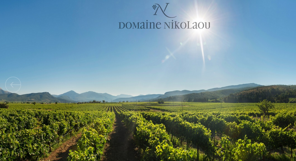 domaine nikolaou