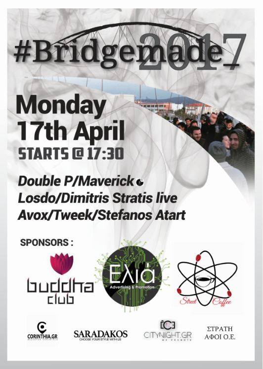 bridgemade 2017